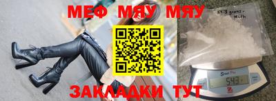 кокаин VHQ Пенза