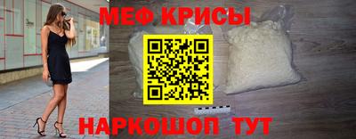 кокаин VHQ Пенза