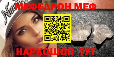a pvp Партизанск