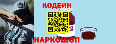 каннабис Первоуральск