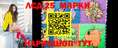 a pvp Партизанск