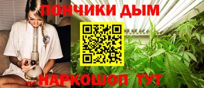 a pvp Партизанск