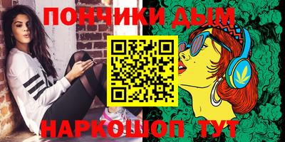 a pvp Партизанск