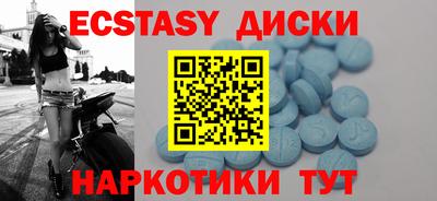 a pvp Партизанск