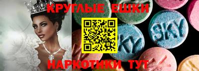 кокаин VHQ Пенза