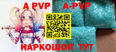 каннабис Первоуральск