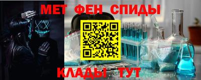 каннабис Первоуральск