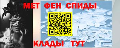 каннабис Первоуральск