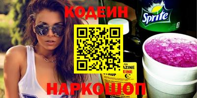 a pvp Партизанск