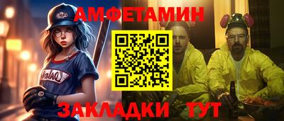 каннабис Первоуральск
