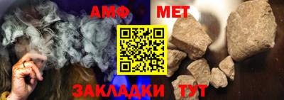 a pvp Партизанск