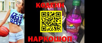 каннабис Первоуральск