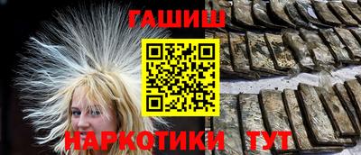 кокаин VHQ Пенза