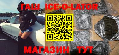кокаин VHQ Пенза