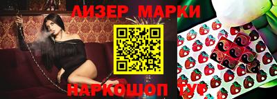 a pvp Партизанск