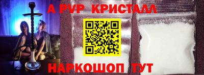 каннабис Первоуральск