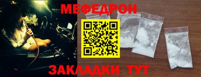 a pvp Партизанск