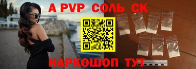 кокаин VHQ Пенза