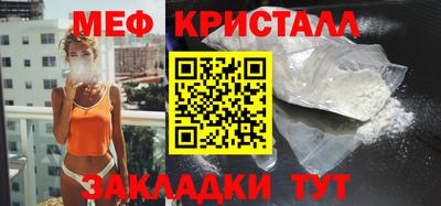каннабис Первоуральск