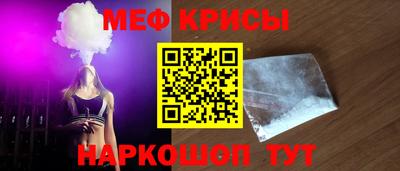 a pvp Партизанск