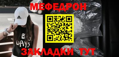 каннабис Первоуральск