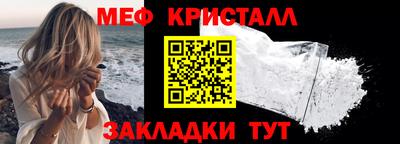 a pvp Партизанск