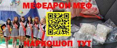 a pvp Партизанск